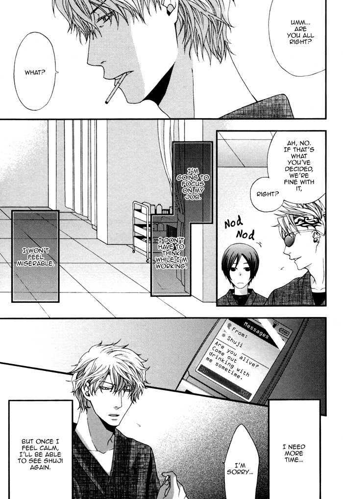 Body Talk Paradox Chapter 3 page 32 - Chapter 3 : Body Talk Paradox. #2