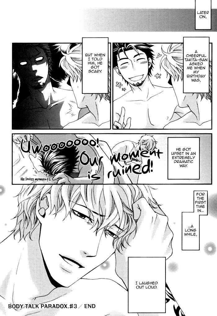 Body Talk Paradox Chapter 4 page 35 - Chapter 4 : Body Talk Paradox. #3