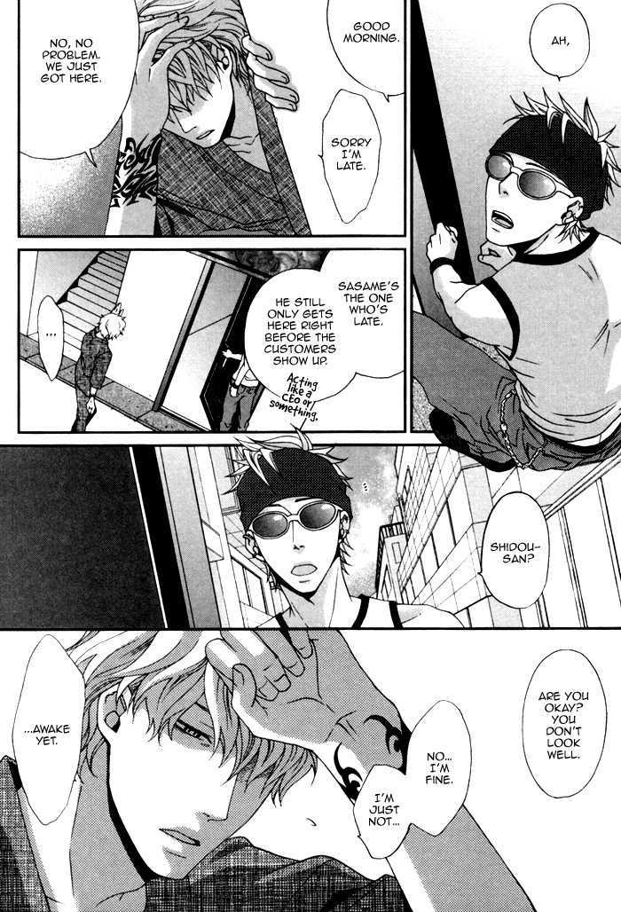 Body Talk Paradox Chapter 4 page 9 - Chapter 4 : Body Talk Paradox. #3