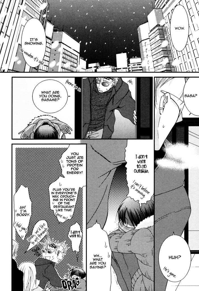 Body Talk Paradox Chapter 5 page 14 - Chapter 5 : Love Sensitive
