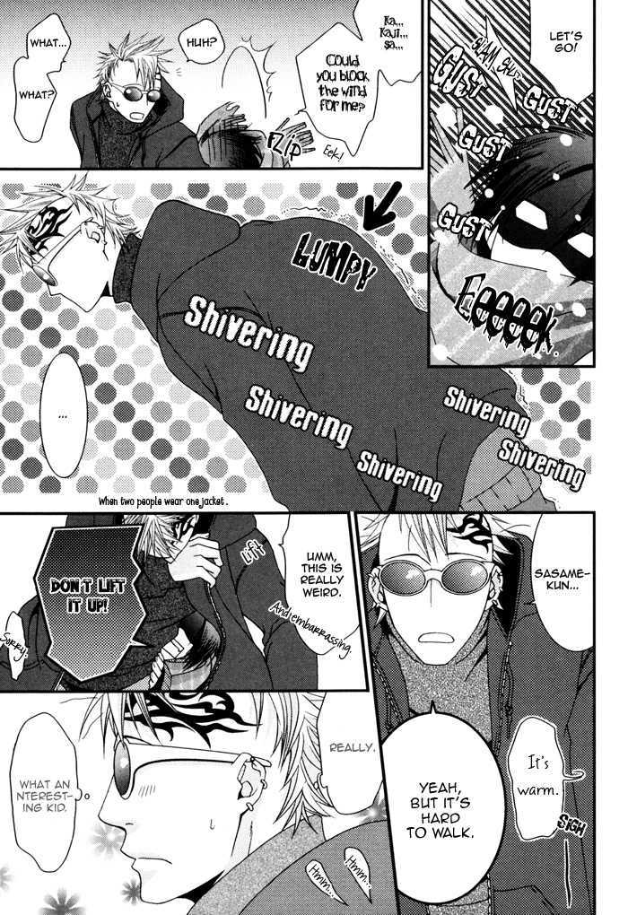 Body Talk Paradox Chapter 5 page 15 - Chapter 5 : Love Sensitive