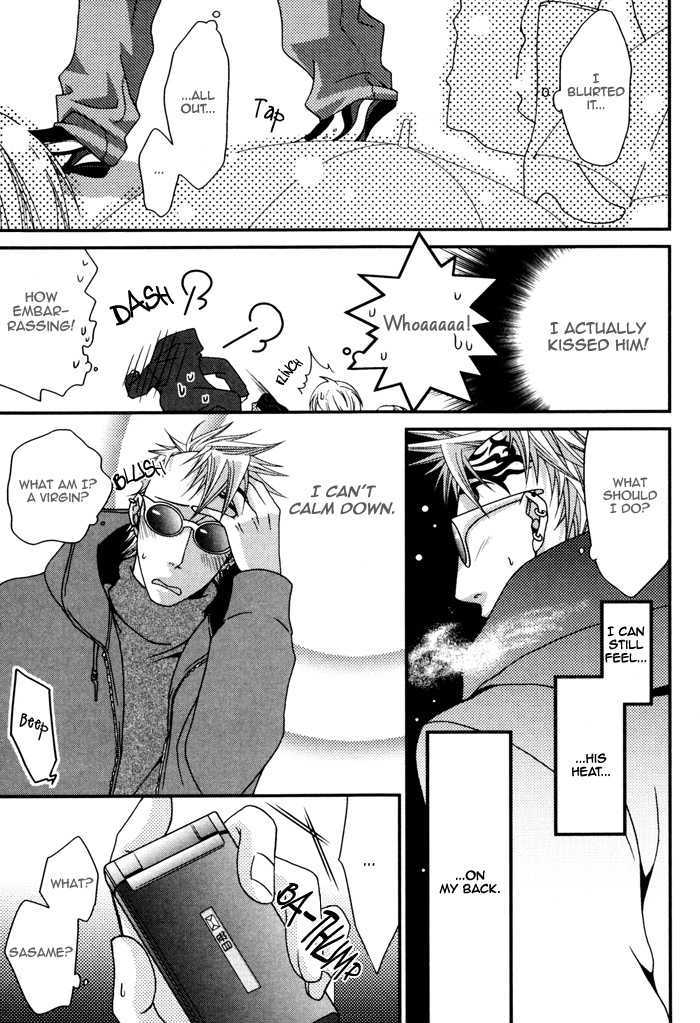 Body Talk Paradox Chapter 5 page 21 - Chapter 5 : Love Sensitive