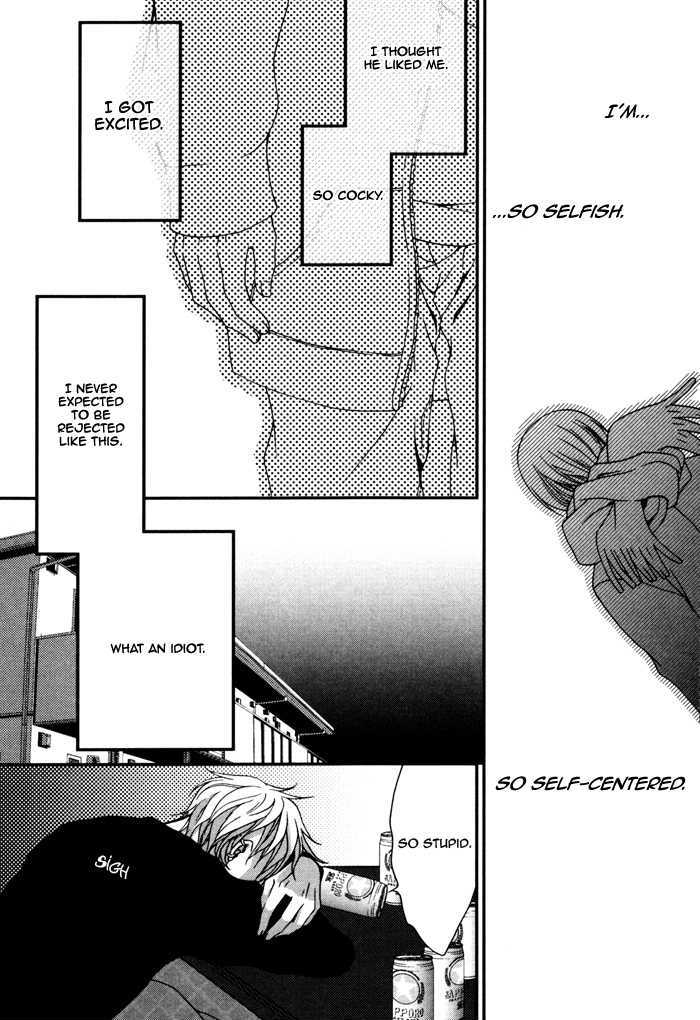 Body Talk Paradox Chapter 5 page 24 - Chapter 5 : Love Sensitive