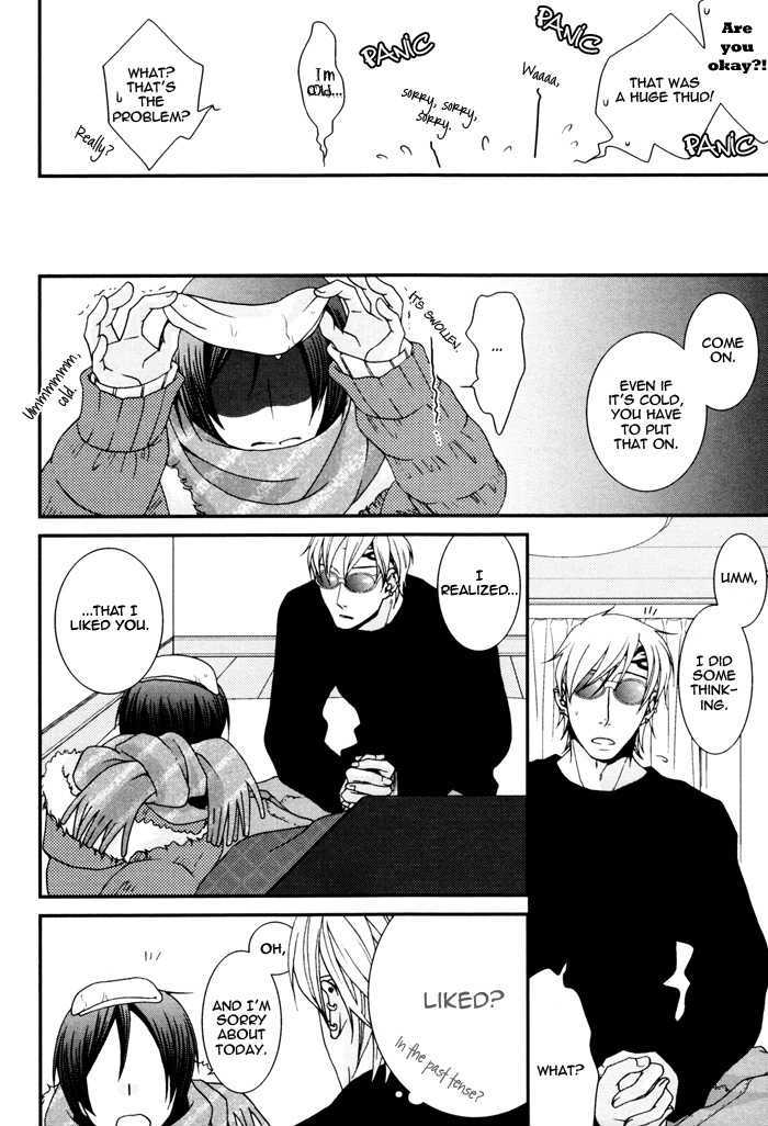 Body Talk Paradox Chapter 5 page 26 - Chapter 5 : Love Sensitive
