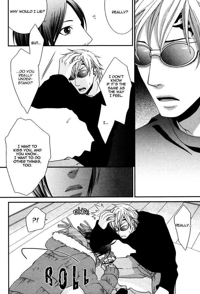 Body Talk Paradox Chapter 5 page 28 - Chapter 5 : Love Sensitive