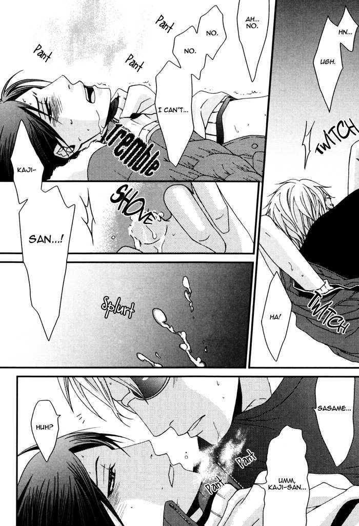 Body Talk Paradox Chapter 5 page 32 - Chapter 5 : Love Sensitive