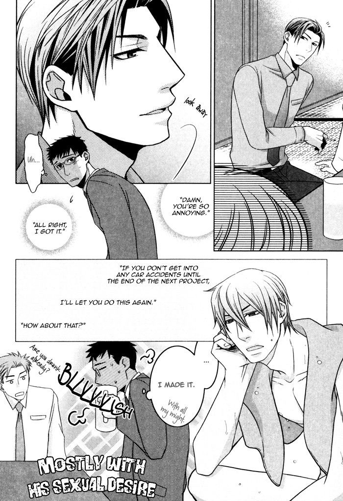 Body Talk Paradox Chapter 6.5 page 10 - Chapter 6.5