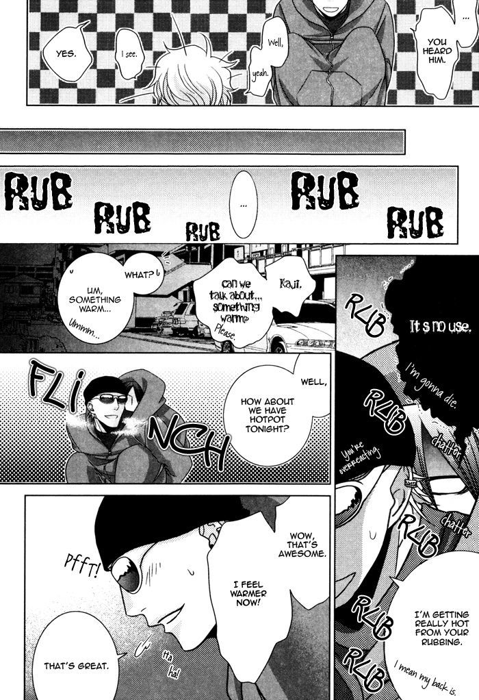 Body Talk Paradox Chapter 6.5 page 14 - Chapter 6.5