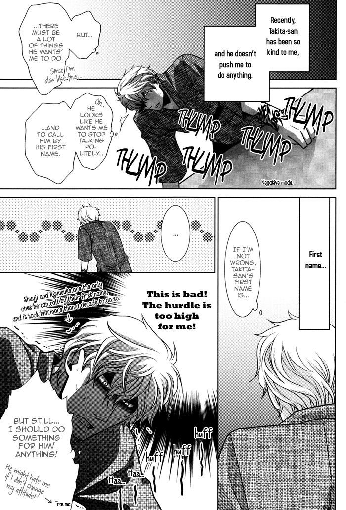 Body Talk Paradox Chapter 6.5 page 17 - Chapter 6.5