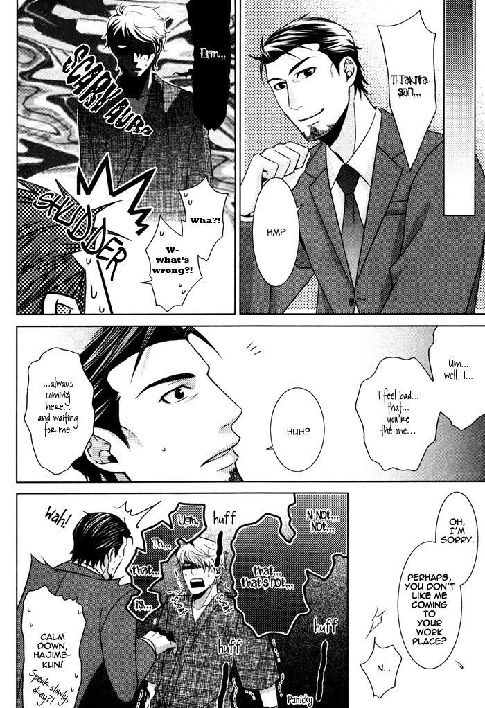 Body Talk Paradox Chapter 6.5 page 18 - Chapter 6.5