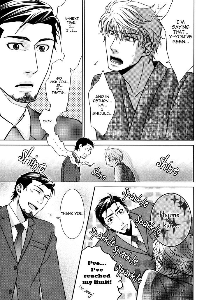 Body Talk Paradox Chapter 6.5 page 19 - Chapter 6.5