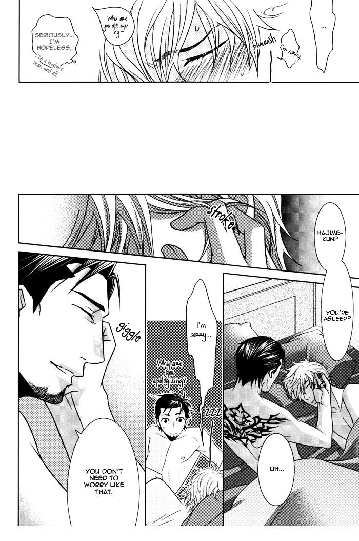 Body Talk Paradox Chapter 6.5 page 20 - Chapter 6.5