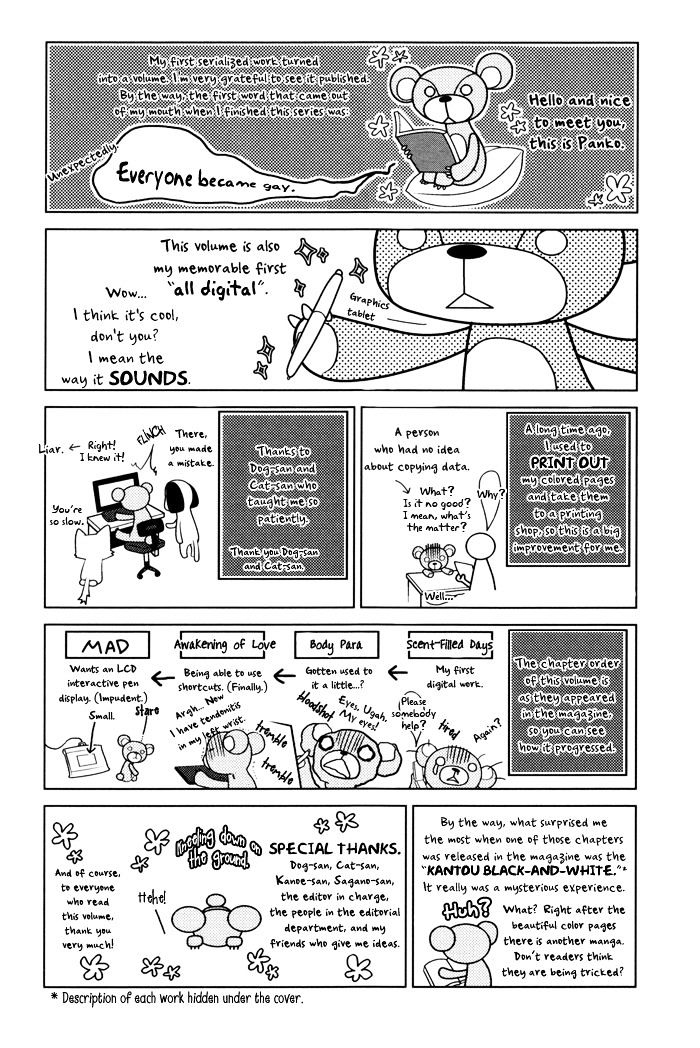 Body Talk Paradox Chapter 6.5 page 22 - Chapter 6.5
