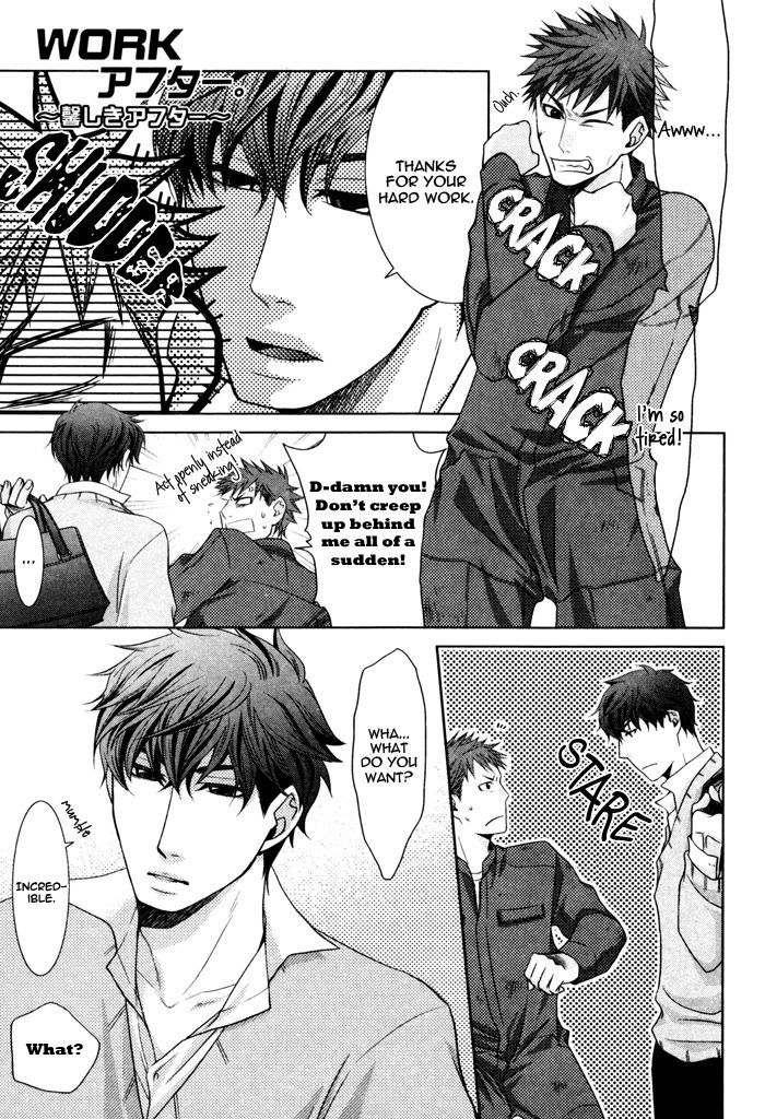 Body Talk Paradox Chapter 6.5 page 7 - Chapter 6.5