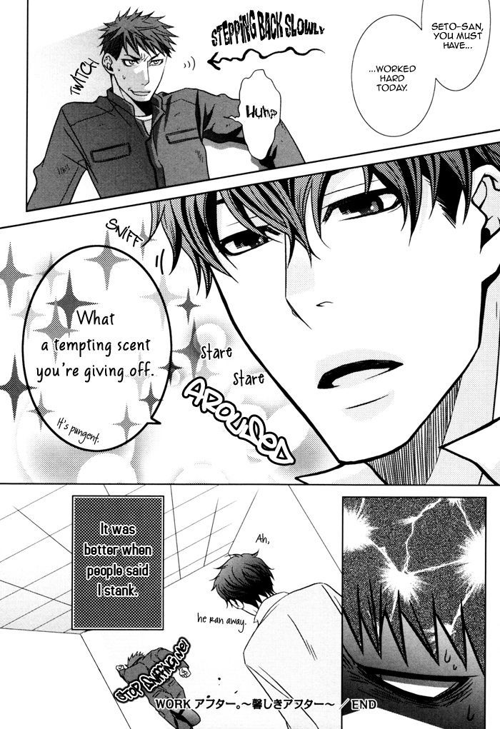 Body Talk Paradox Chapter 6.5 page 8 - Chapter 6.5