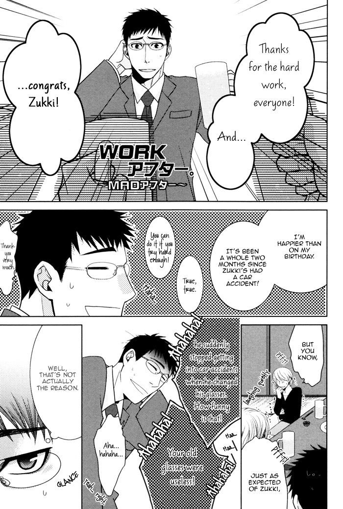 Body Talk Paradox Chapter 6.5 page 9 - Chapter 6.5