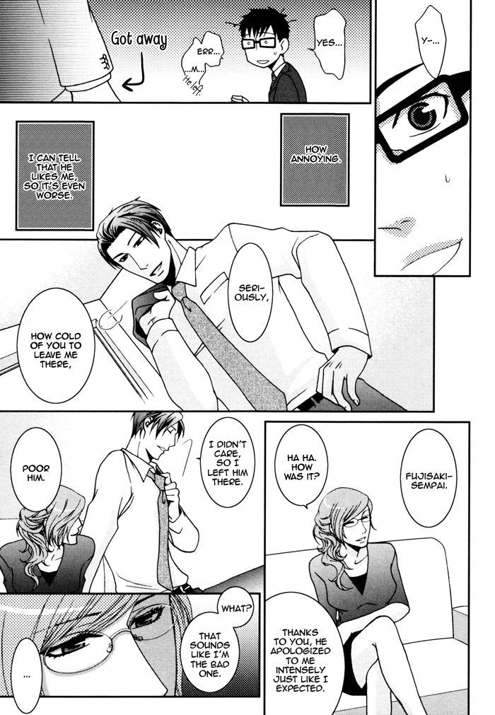 Body Talk Paradox Chapter 6 page 19 - Chapter 6 : Mad Synapse