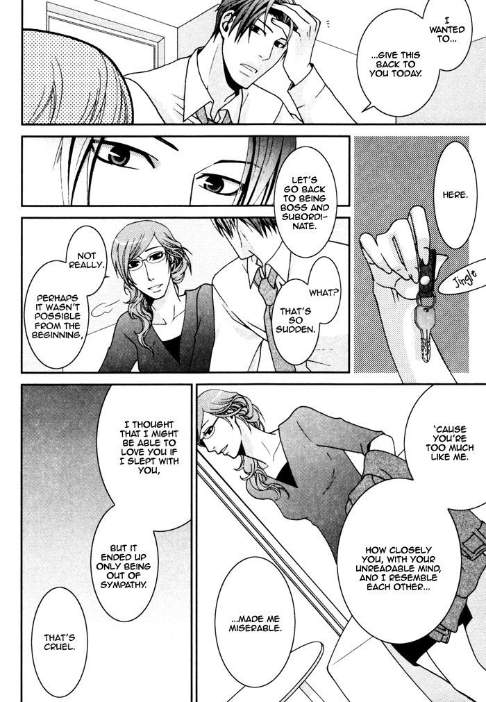 Body Talk Paradox Chapter 6 page 20 - Chapter 6 : Mad Synapse