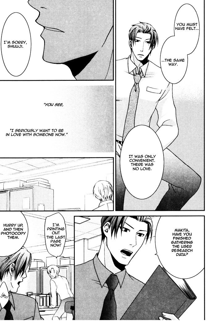 Body Talk Paradox Chapter 6 page 21 - Chapter 6 : Mad Synapse