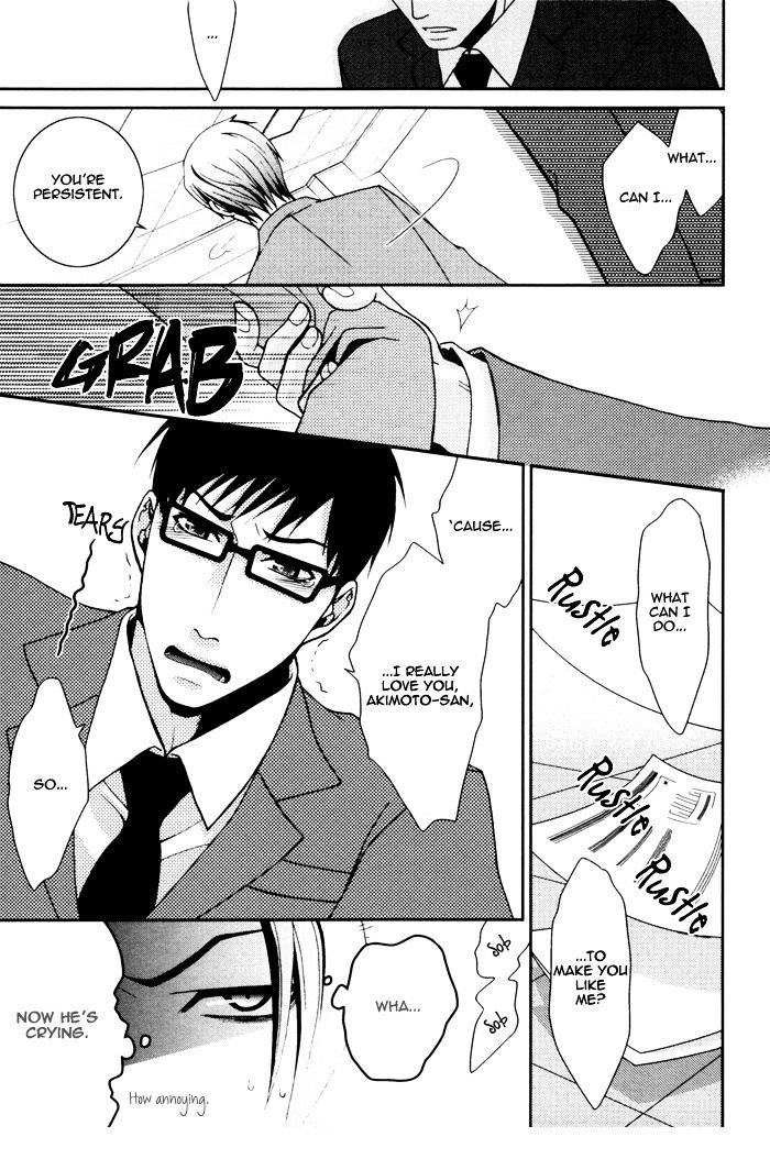 Body Talk Paradox Chapter 6 page 27 - Chapter 6 : Mad Synapse