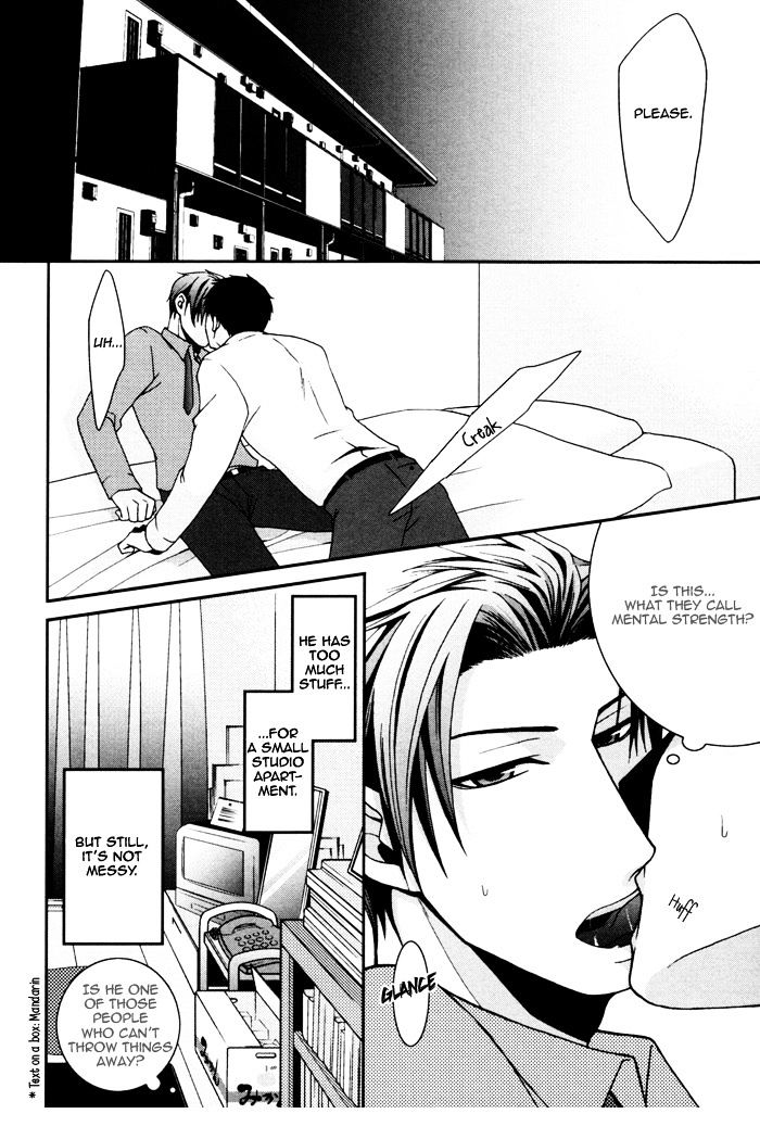 Body Talk Paradox Chapter 6 page 30 - Chapter 6 : Mad Synapse