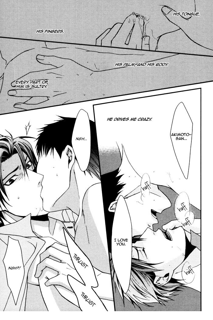 Body Talk Paradox Chapter 6 page 35 - Chapter 6 : Mad Synapse