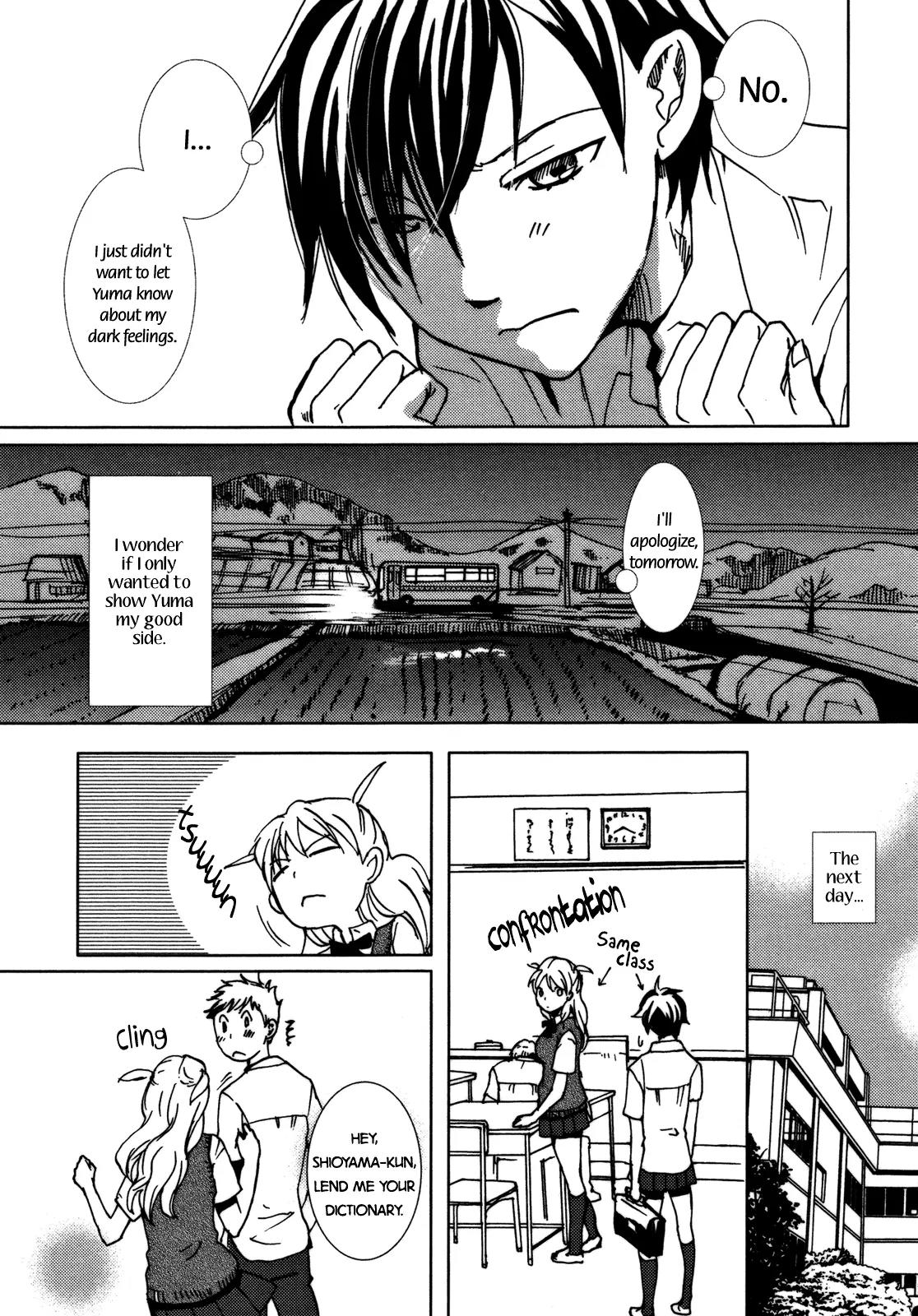 Body Warmth Communication Chapter 0 page 13 - Chapter 0: [Oneshot]