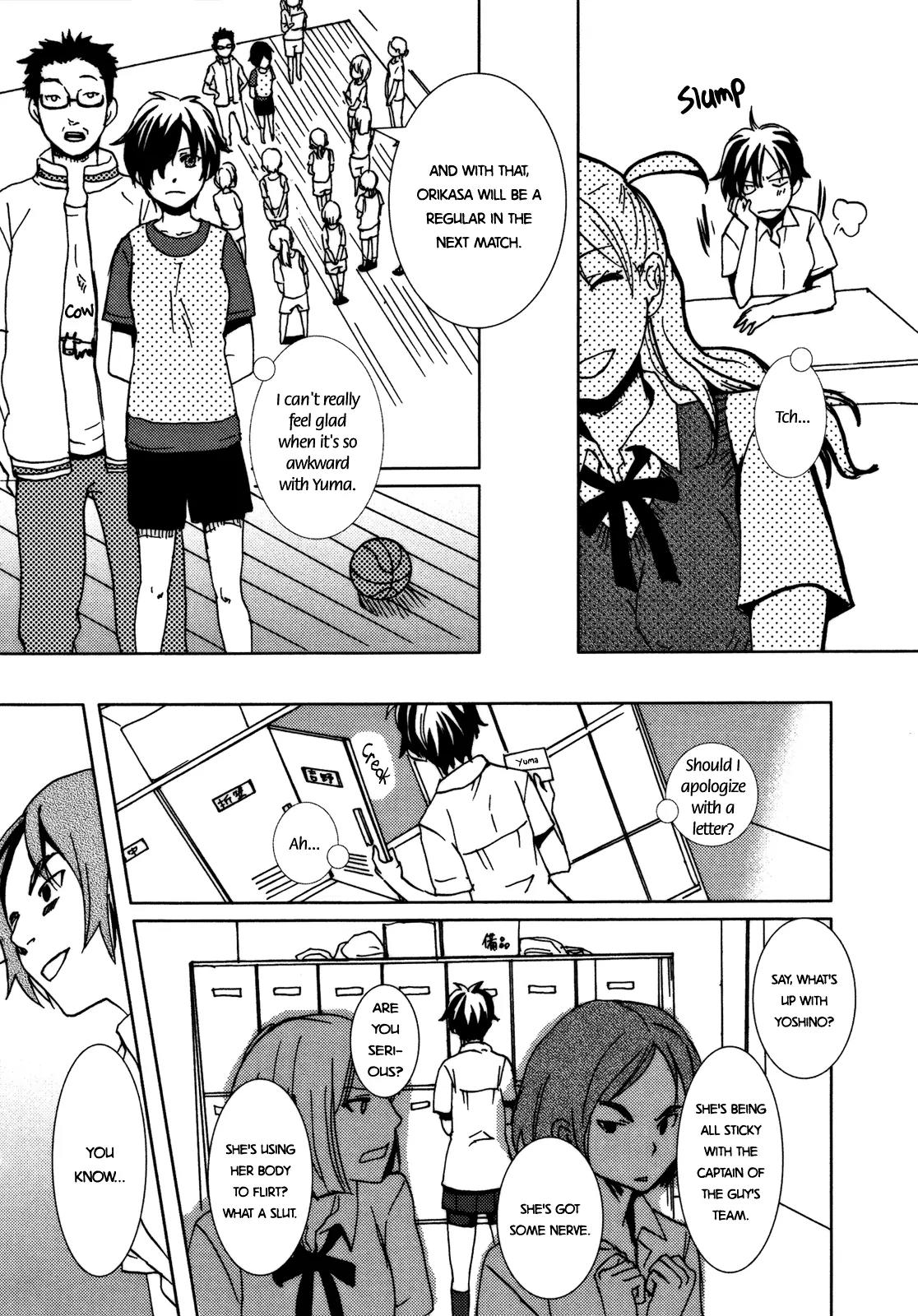 Body Warmth Communication Chapter 0 page 14 - Chapter 0: [Oneshot]