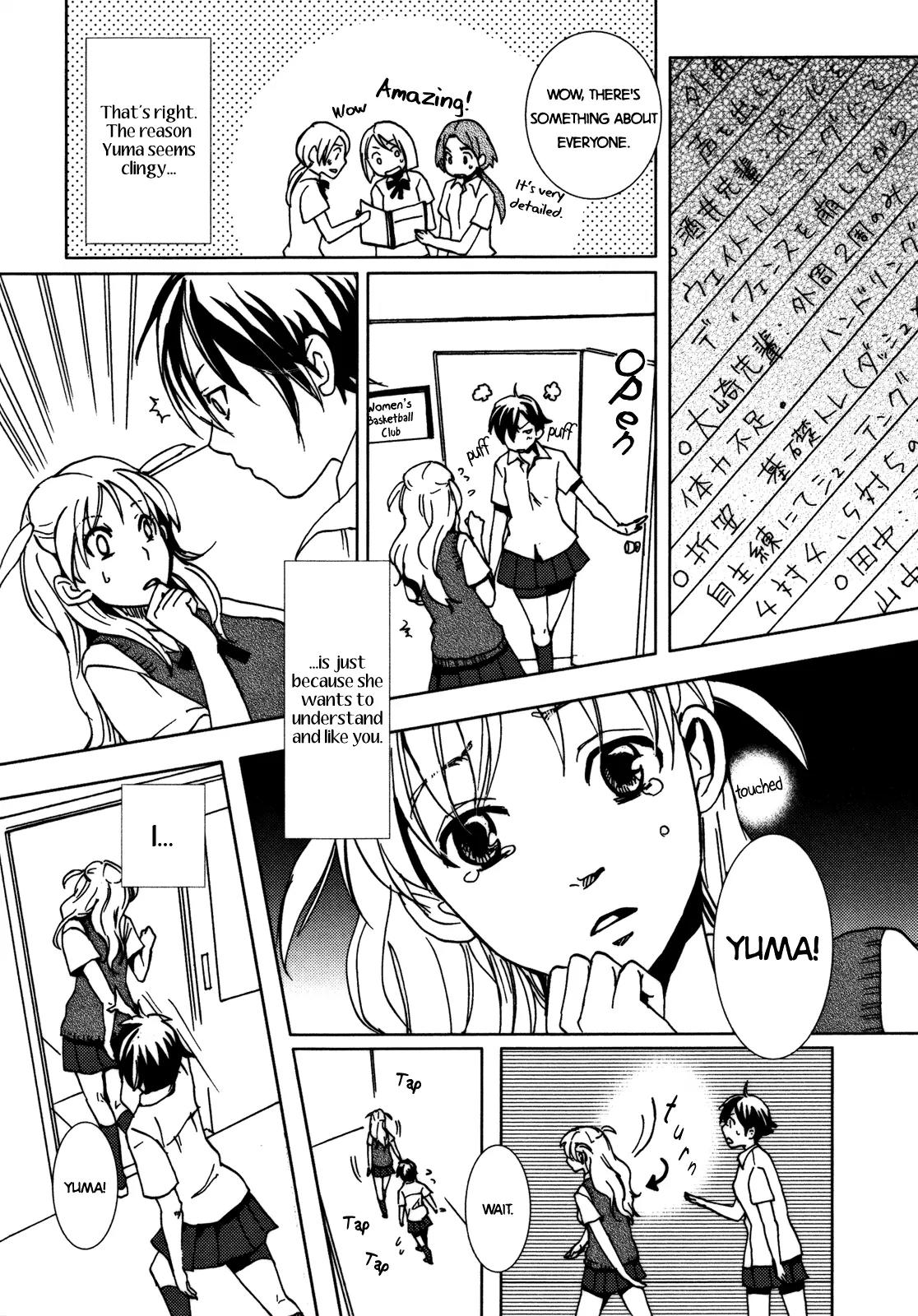 Body Warmth Communication Chapter 0 page 16 - Chapter 0: [Oneshot]