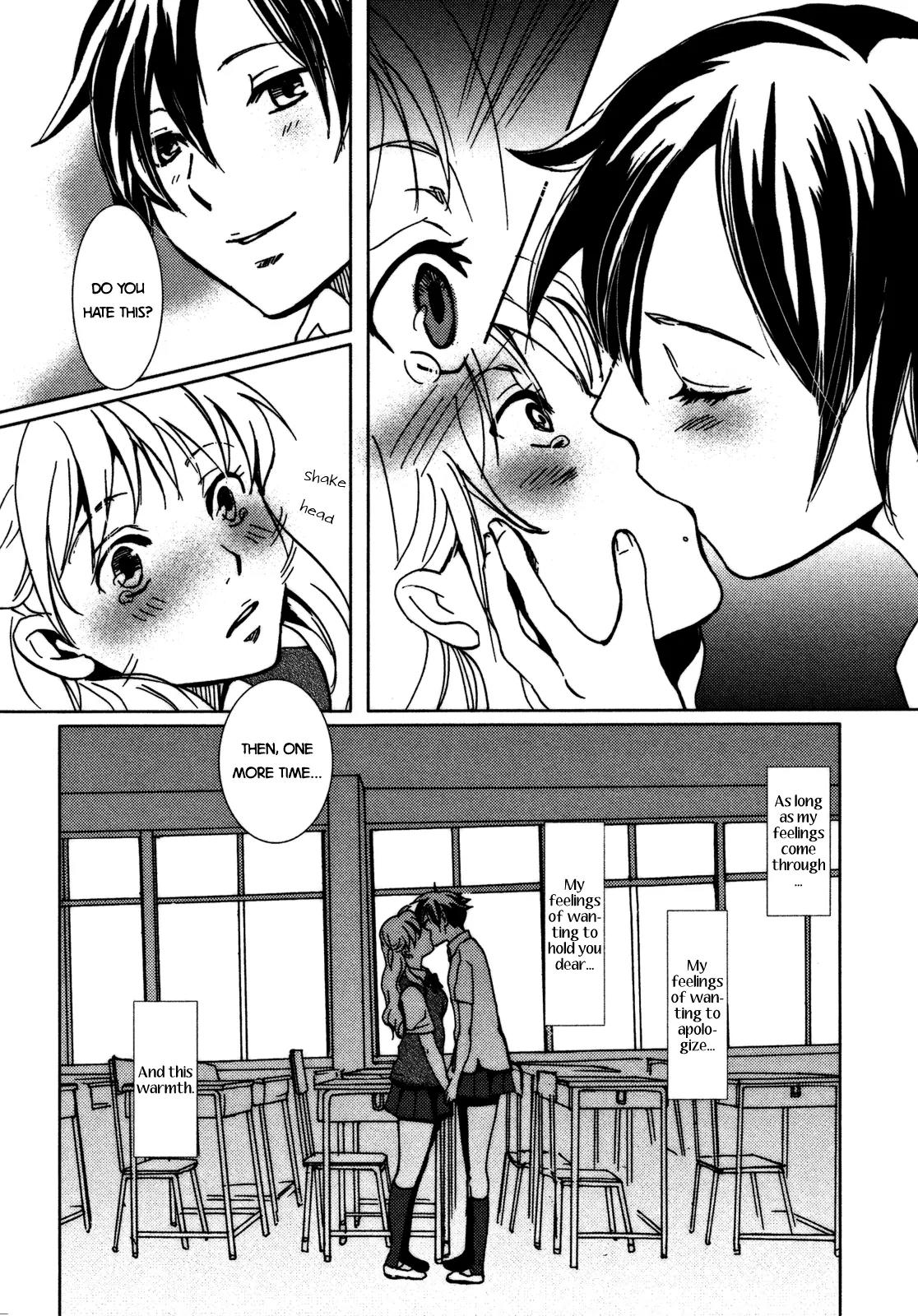 Body Warmth Communication Chapter 0 page 18 - Chapter 0: [Oneshot]