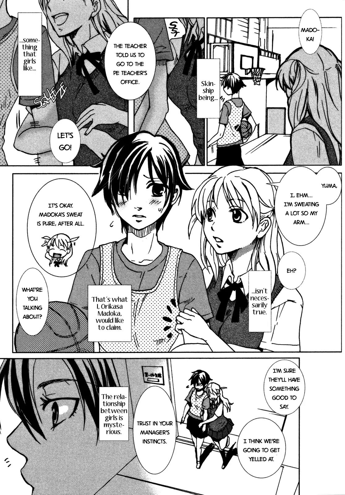 Body Warmth Communication Chapter 0 page 2 - Chapter 0: [Oneshot]