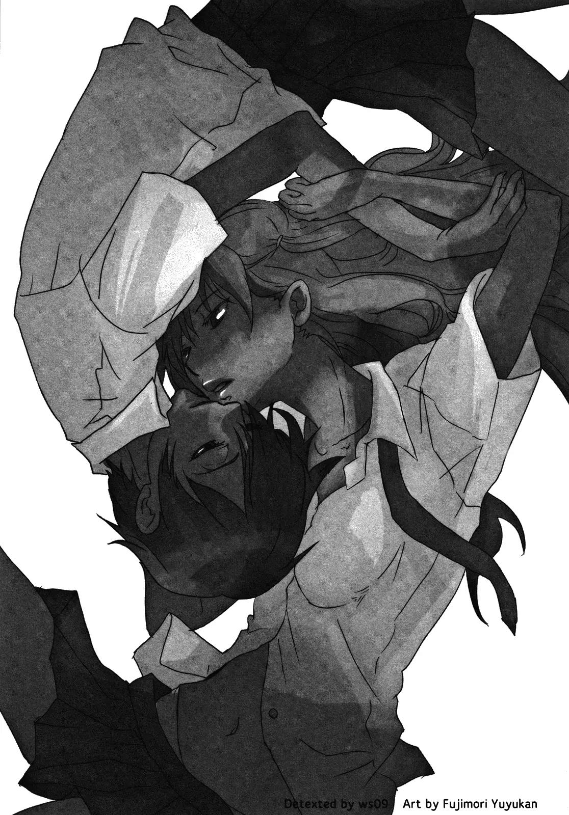 Body Warmth Communication Chapter 0 page 21 - Chapter 0: [Oneshot]