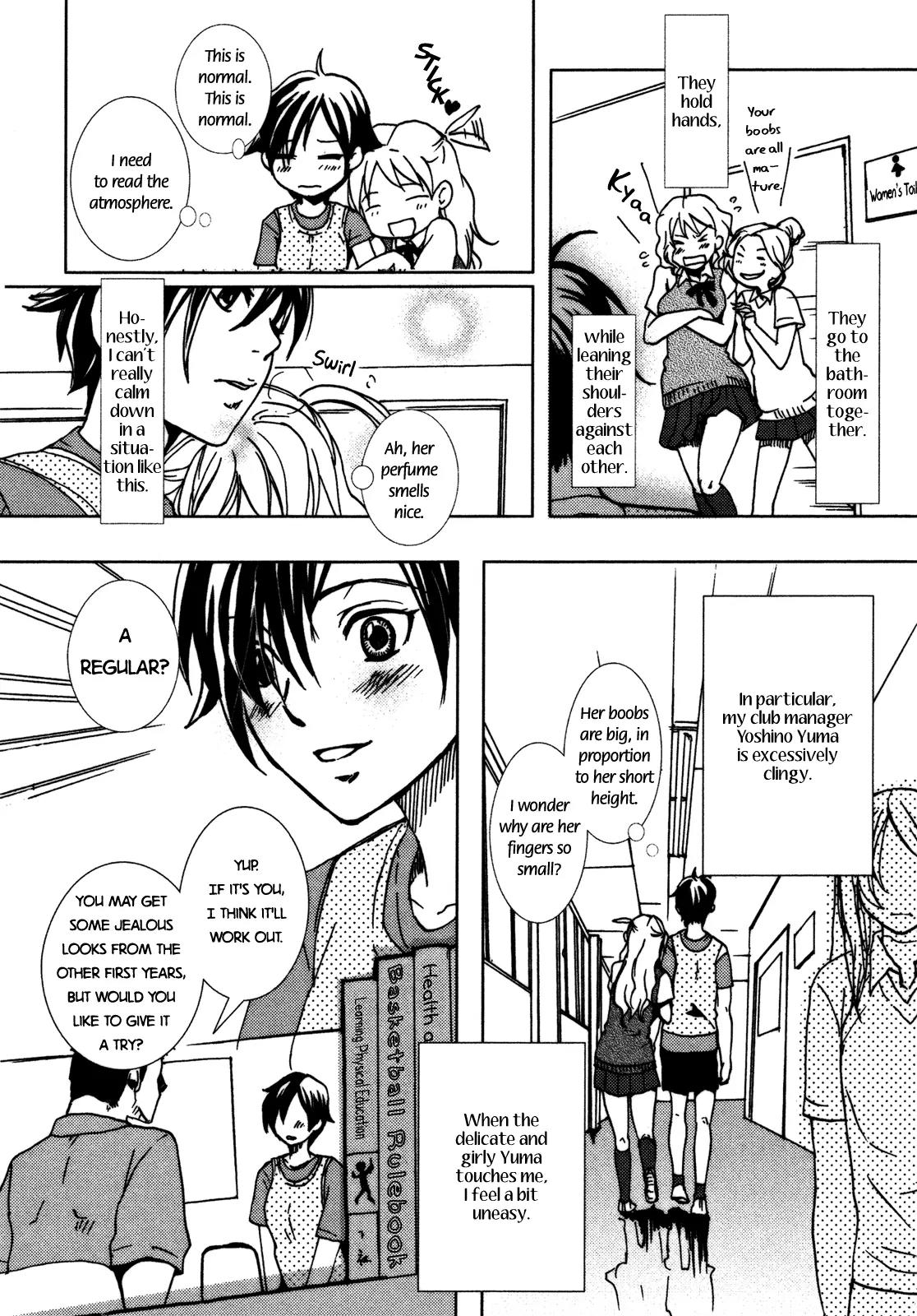Body Warmth Communication Chapter 0 page 3 - Chapter 0: [Oneshot]
