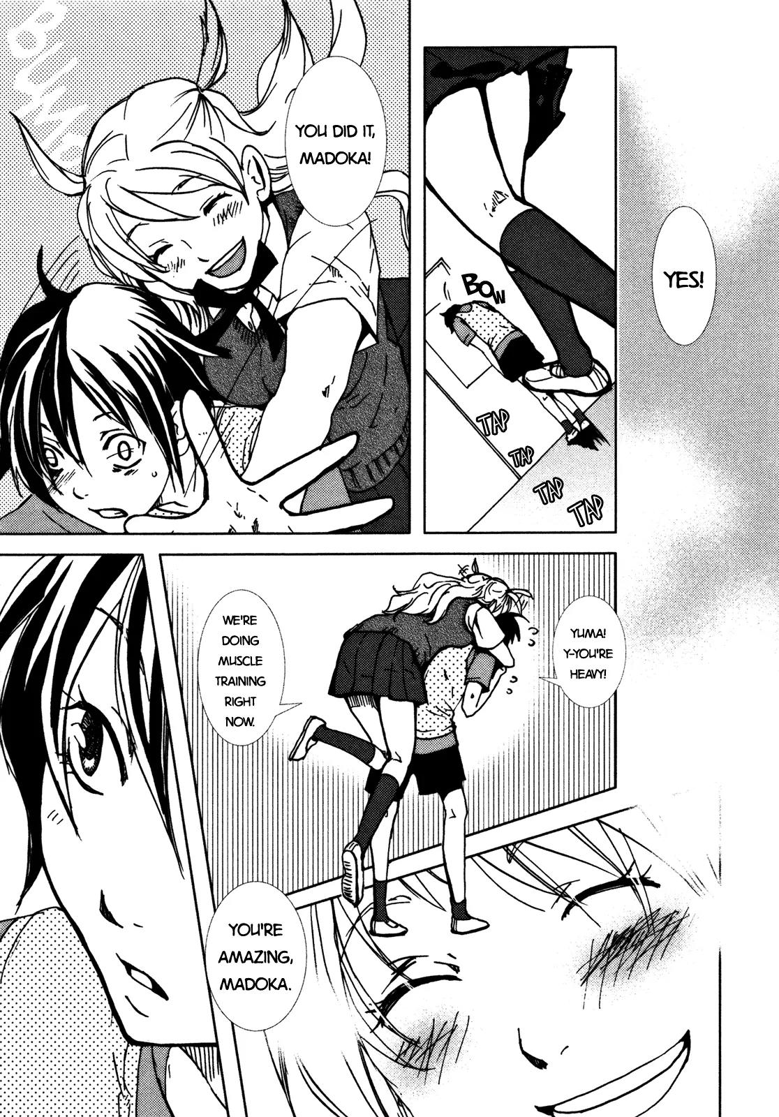 Body Warmth Communication Chapter 0 page 4 - Chapter 0: [Oneshot]
