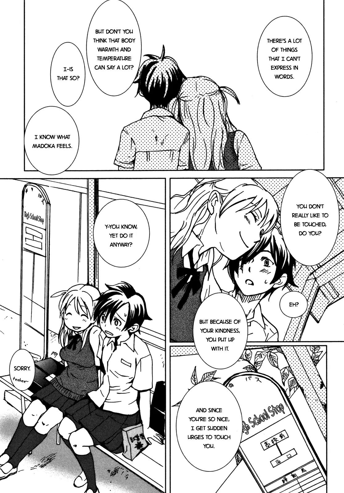 Body Warmth Communication Chapter 0 page 7 - Chapter 0: [Oneshot]