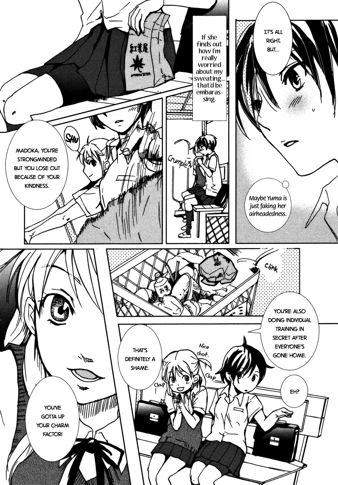 Body Warmth Communication Chapter 0 page 8 - Chapter 0: [Oneshot]