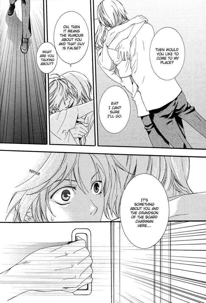 Body Yori Soul? Chapter 0 page 5 - Chapter 0