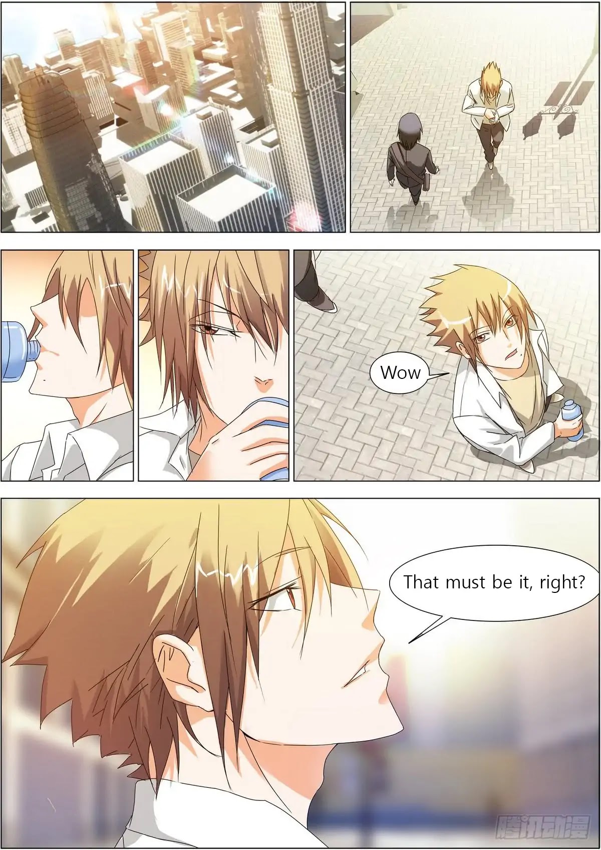 Bodyguard of the Goddess Chapter 1 page 1 - Chapter 1: Taking responsibility for a one-night stand