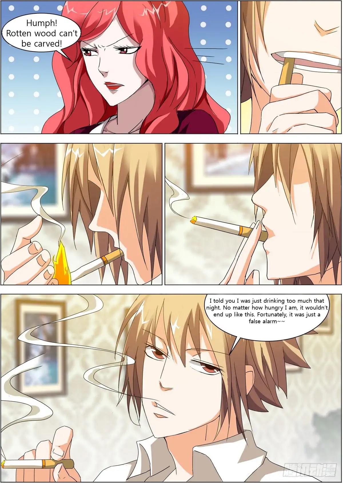 Bodyguard of the Goddess Chapter 1 page 10 - Chapter 1: Taking responsibility for a one-night stand
