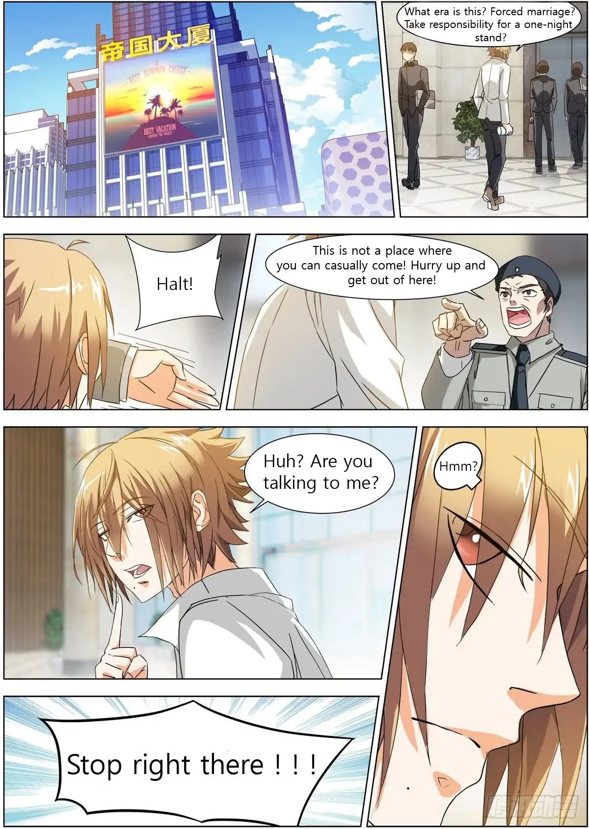 Bodyguard of the Goddess Chapter 1 page 2 - Chapter 1: Taking responsibility for a one-night stand