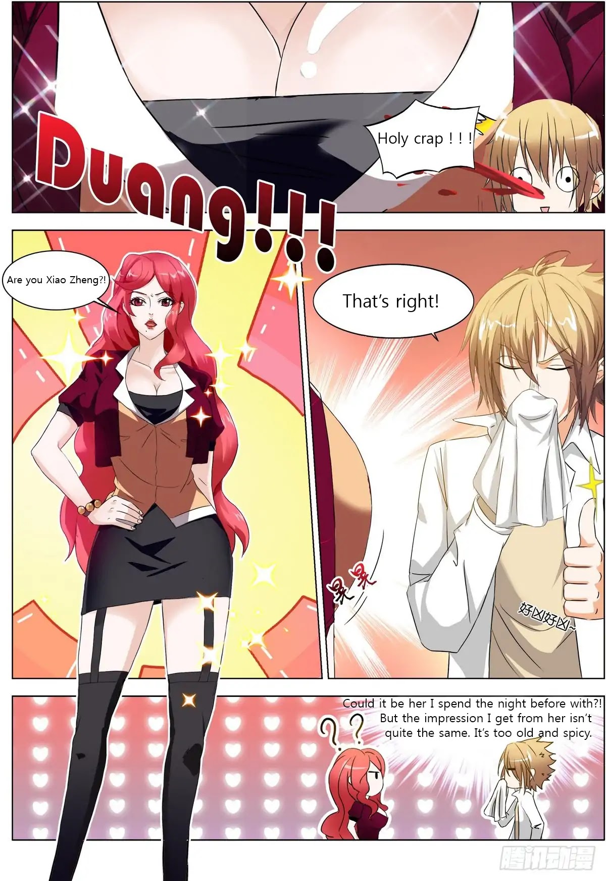 Bodyguard of the Goddess Chapter 1 page 3 - Chapter 1: Taking responsibility for a one-night stand