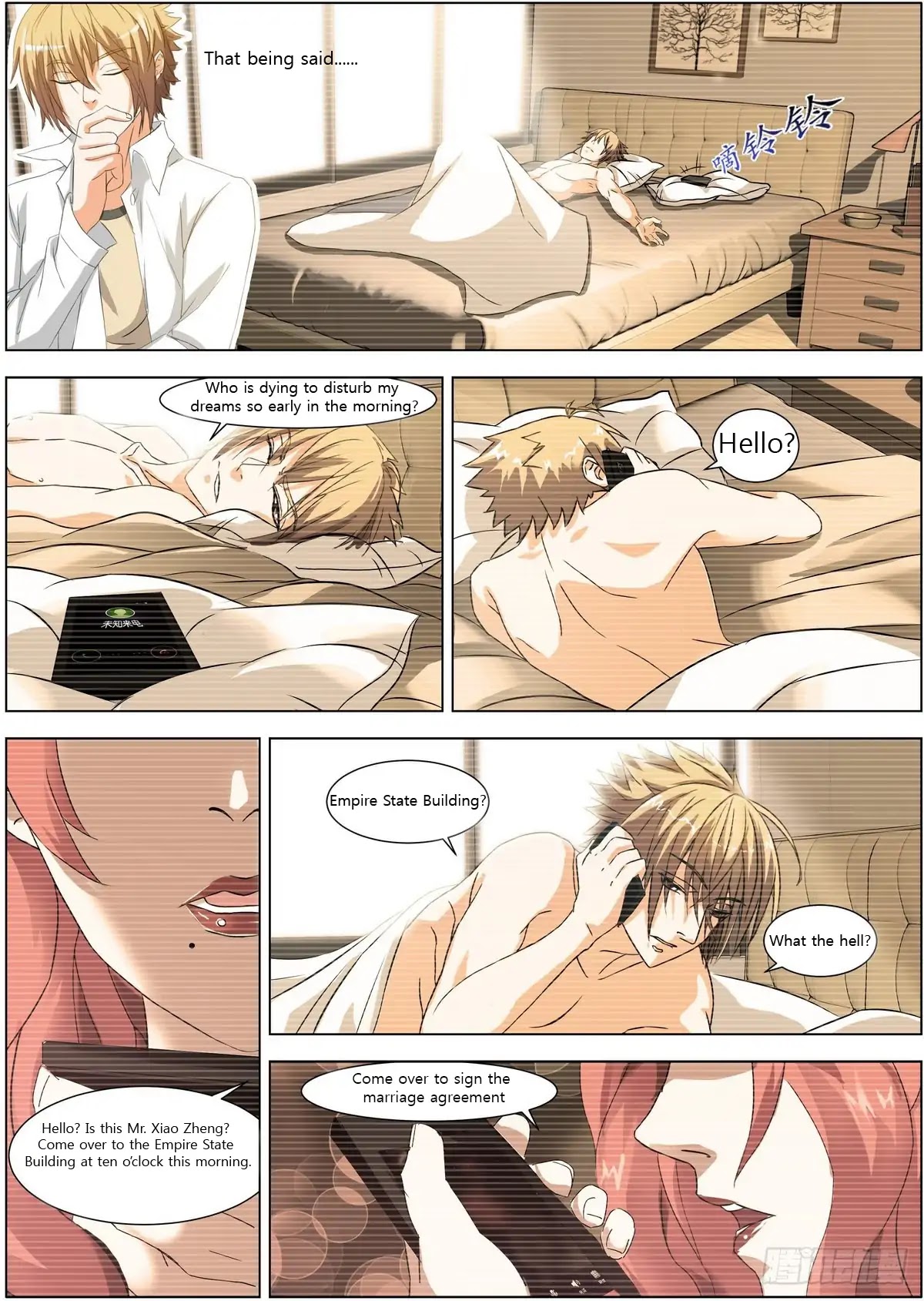 Bodyguard of the Goddess Chapter 1 page 4 - Chapter 1: Taking responsibility for a one-night stand