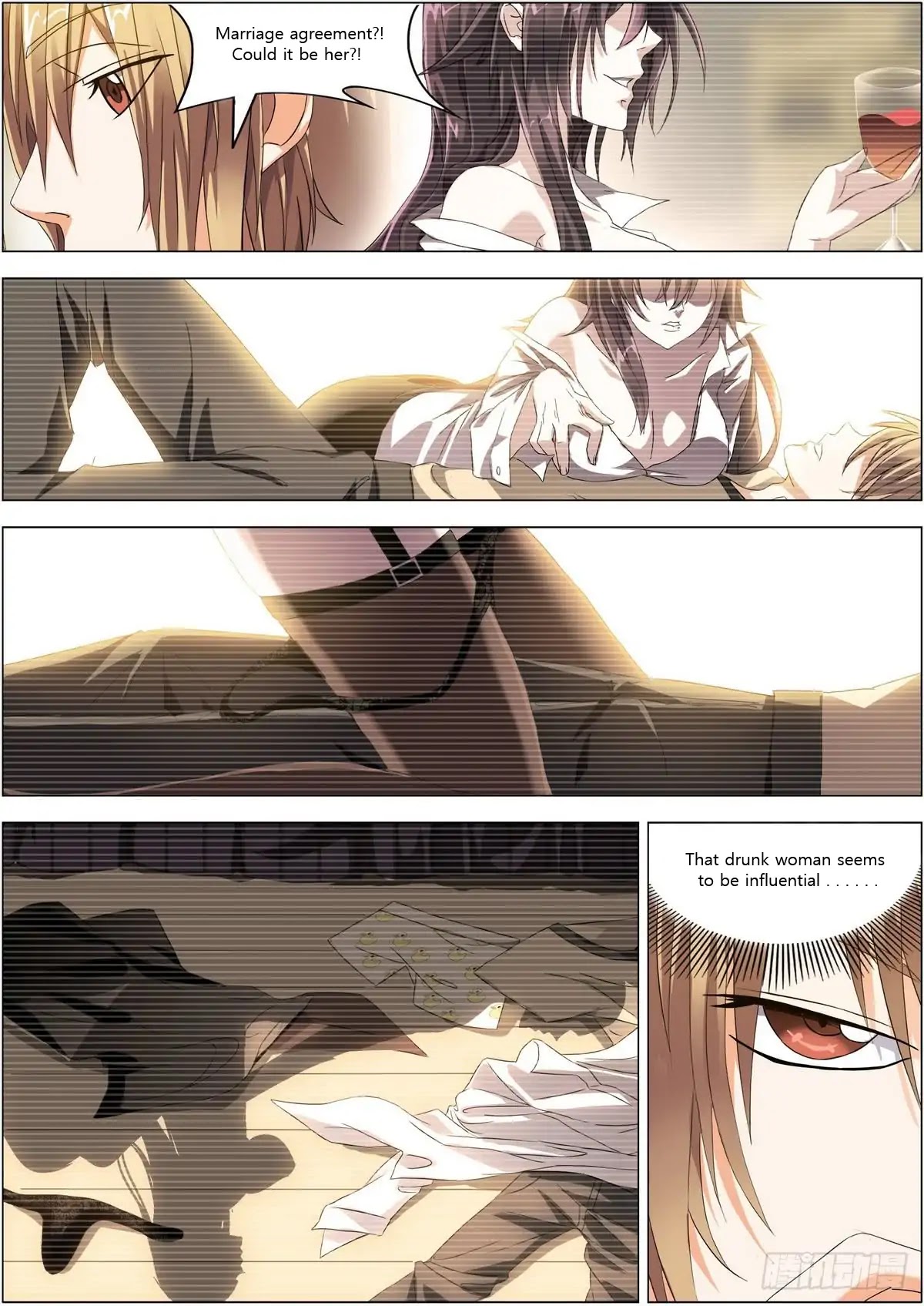 Bodyguard of the Goddess Chapter 1 page 5 - Chapter 1: Taking responsibility for a one-night stand