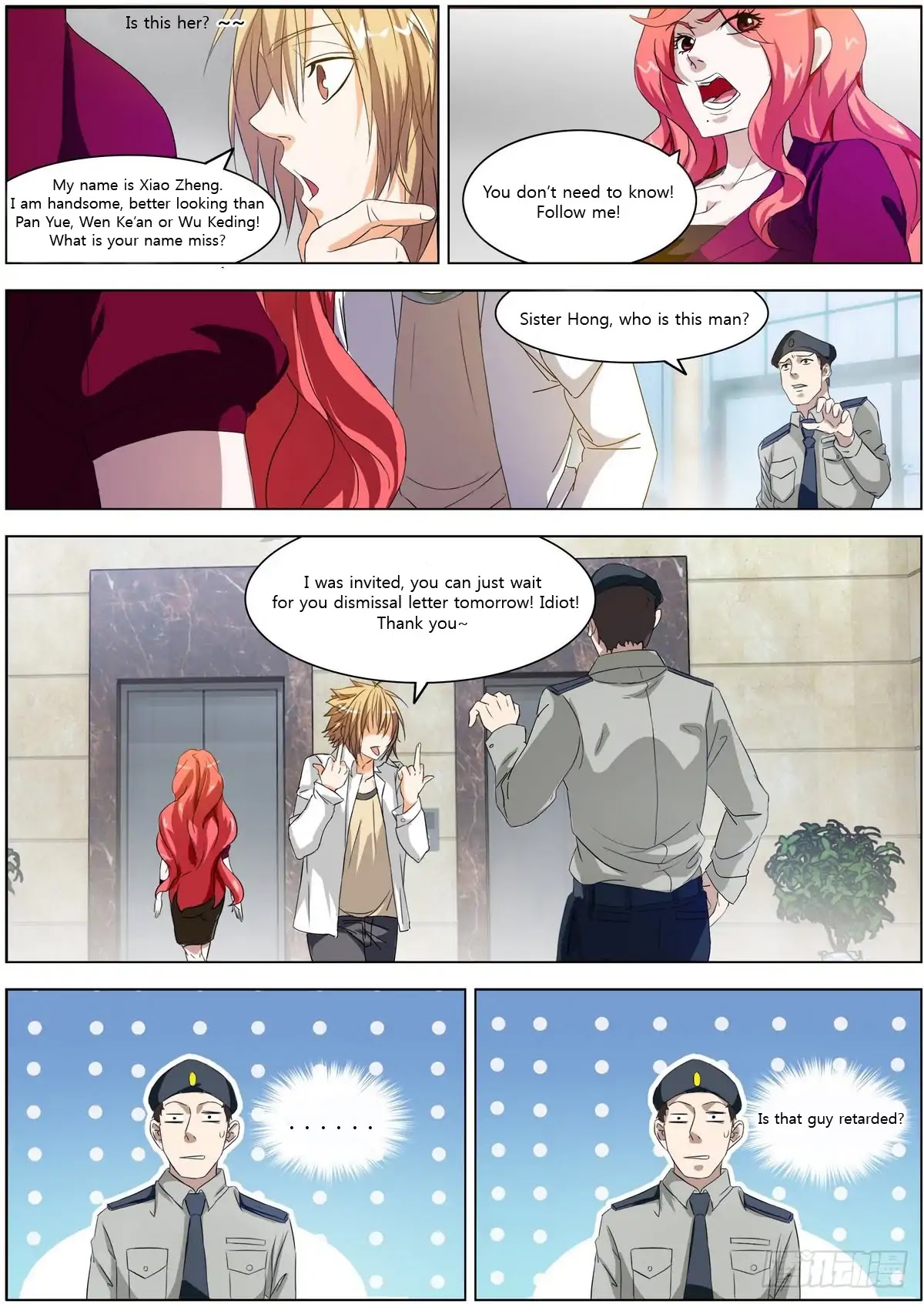 Bodyguard of the Goddess Chapter 1 page 6 - Chapter 1: Taking responsibility for a one-night stand