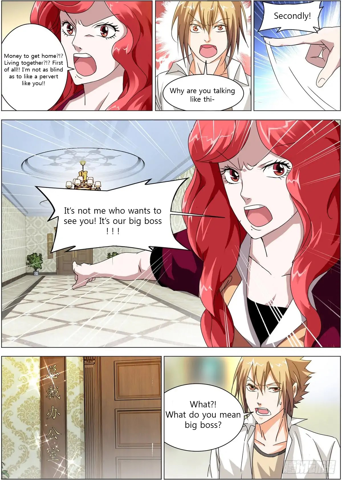 Bodyguard of the Goddess Chapter 1 page 9 - Chapter 1: Taking responsibility for a one-night stand