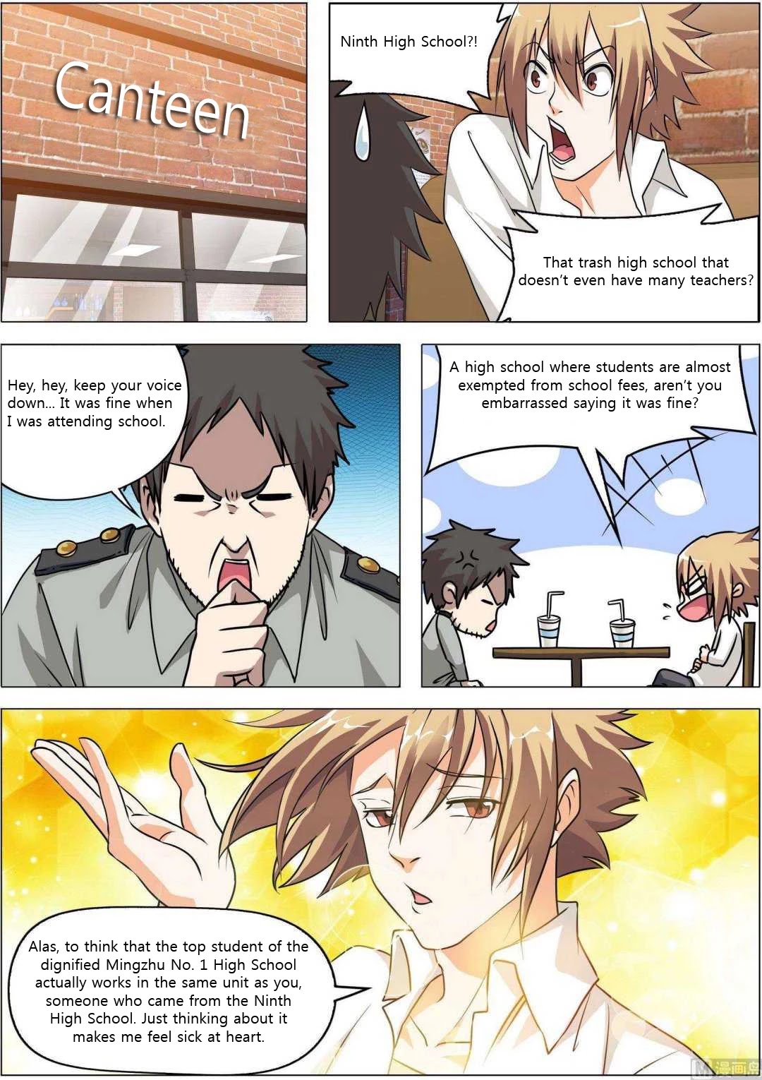 Bodyguard of the Goddess Chapter 10 page 12 - Chapter 10: Obviously the proud son of heaven