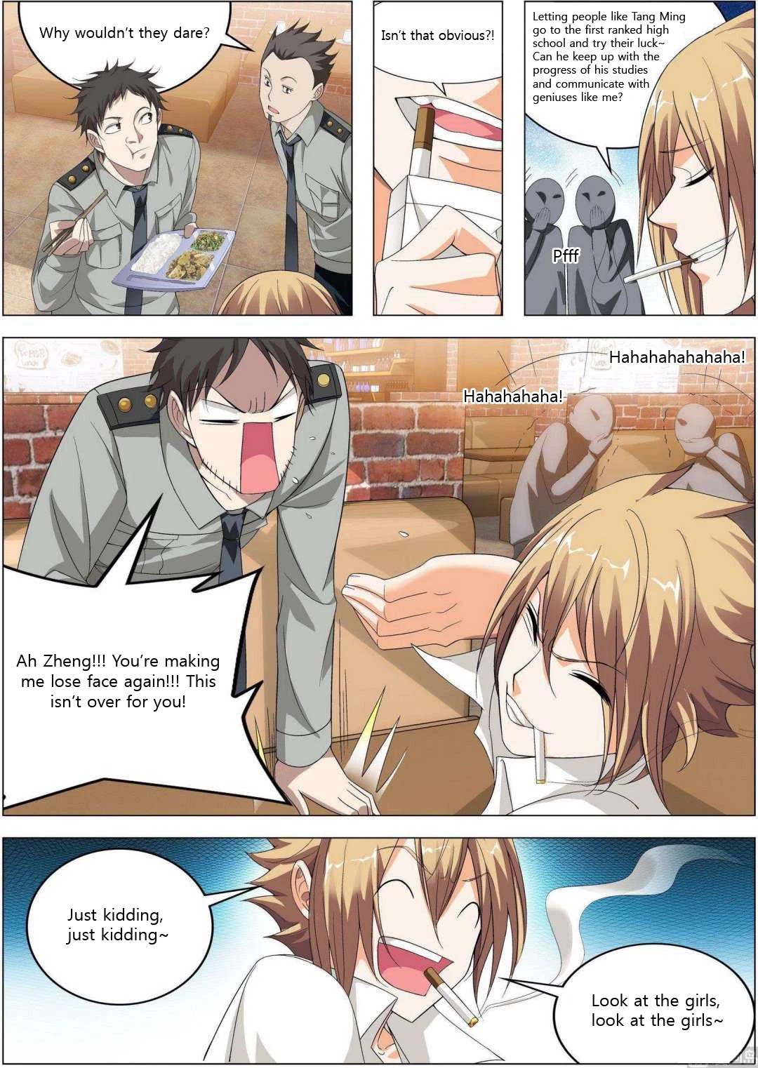 Bodyguard of the Goddess Chapter 10 page 14 - Chapter 10: Obviously the proud son of heaven