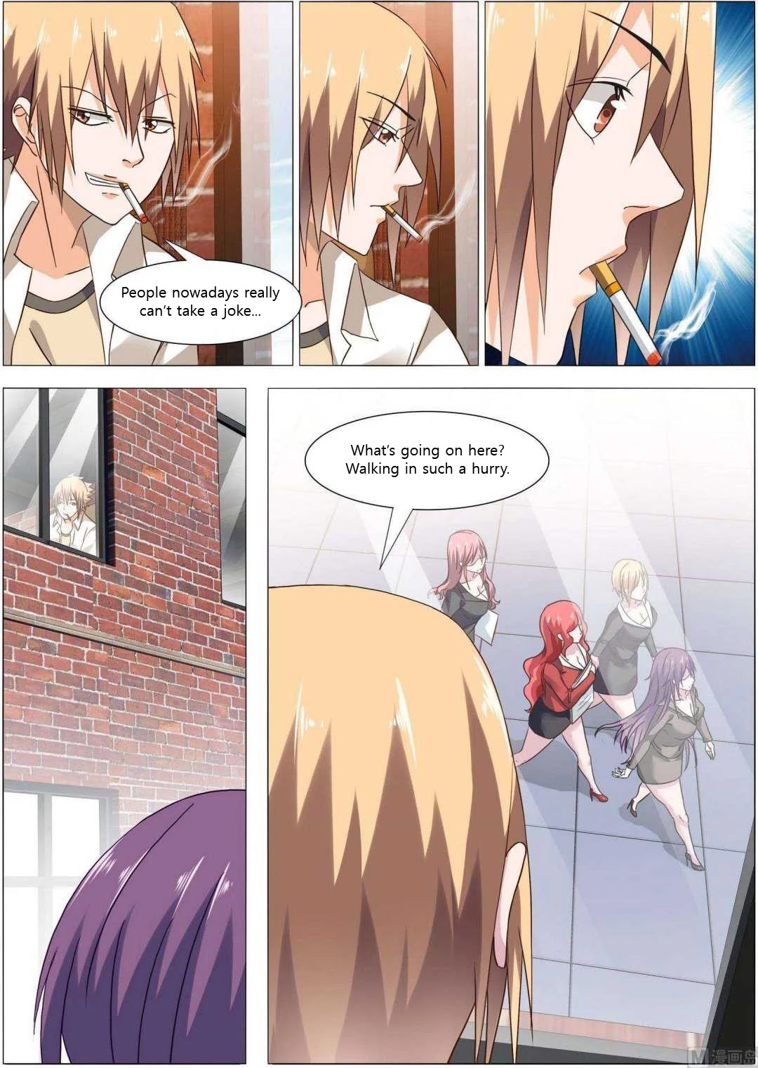 Bodyguard of the Goddess Chapter 10 page 15 - Chapter 10: Obviously the proud son of heaven