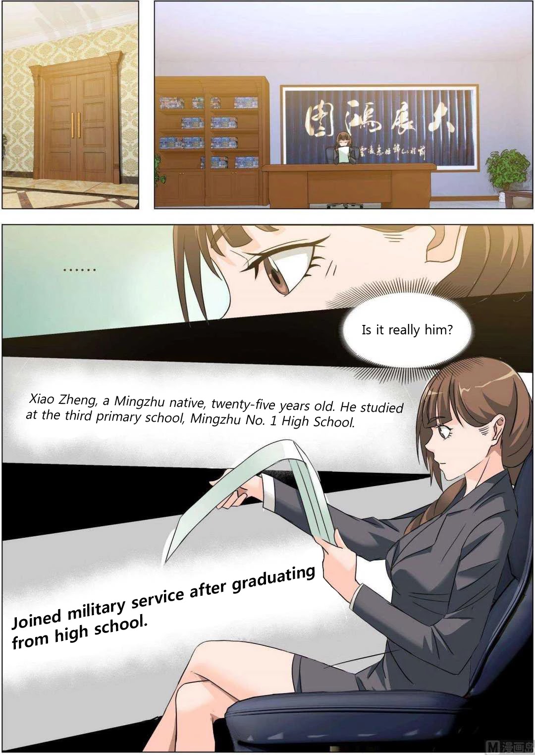 Bodyguard of the Goddess Chapter 10 page 5 - Chapter 10: Obviously the proud son of heaven