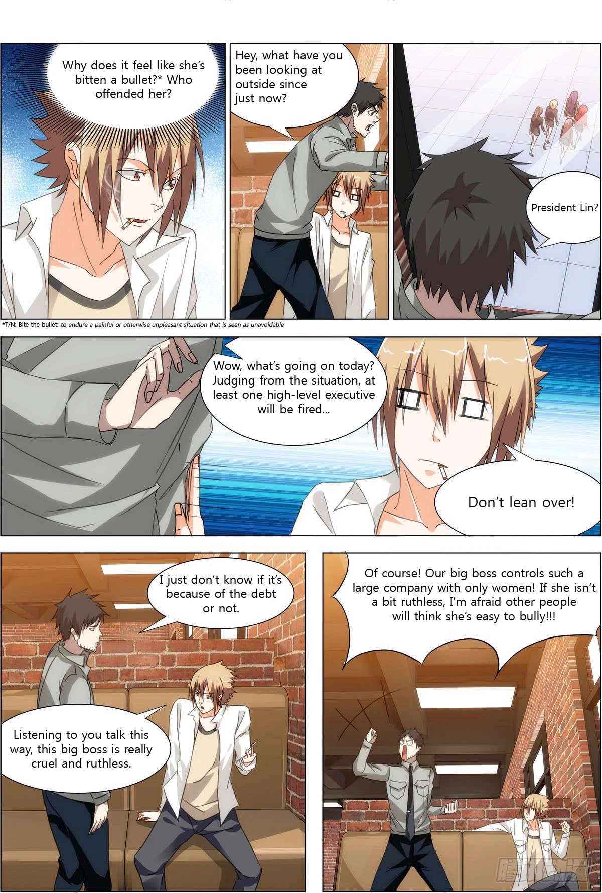 Bodyguard of the Goddess Chapter 11 page 1 - Chapter 11: In the end, what happened